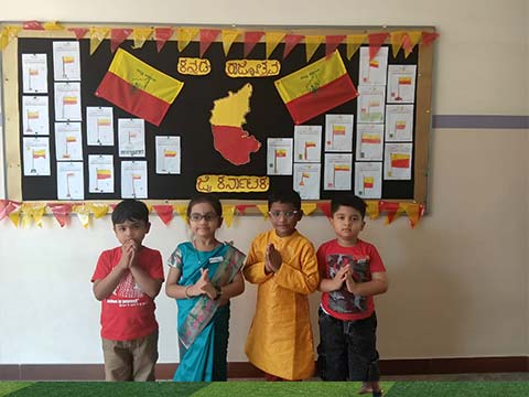 KG Kannada Rajyotsava 2025 - 6