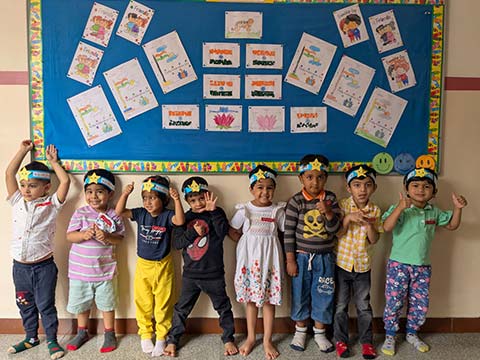 Montessori Friendship day - 198