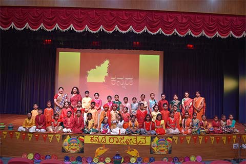 Kannada Rajyotsava 2025 - 1