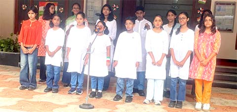 Independence Day 2026 - 12