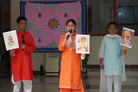 International Yoga Day 2026 - 4